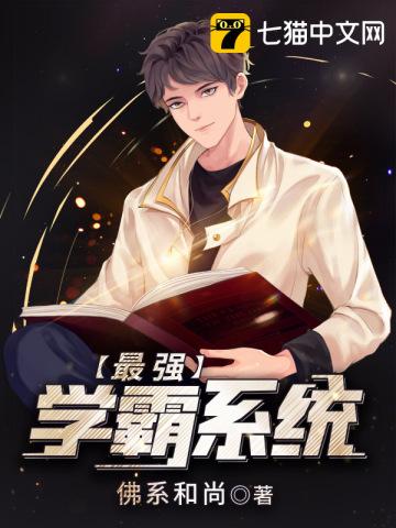 求生者天赋怎么样搭配