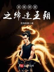 军少的小娇软在七零赢麻了 女主有异能吗 军少的小娇软在七零赢麻了 女主有异能吗