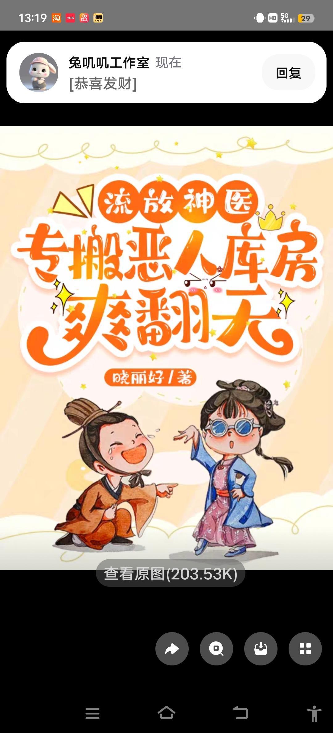 军少的小娇软在七零赢麻了写完了吗 军少的小娇软在七零赢麻了写完了吗