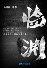 军少的软萌小妻免费阅读 军少的软萌小妻免费阅读