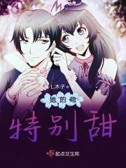 我的传奇人生短剧 我的传奇人生短剧