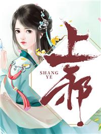 我的传奇人生电视剧