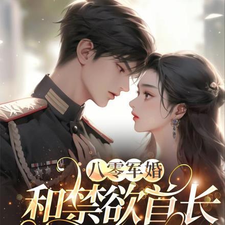 凌瑶是谁 凌瑶是谁