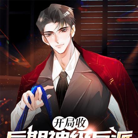 一别两宽 一别两宽