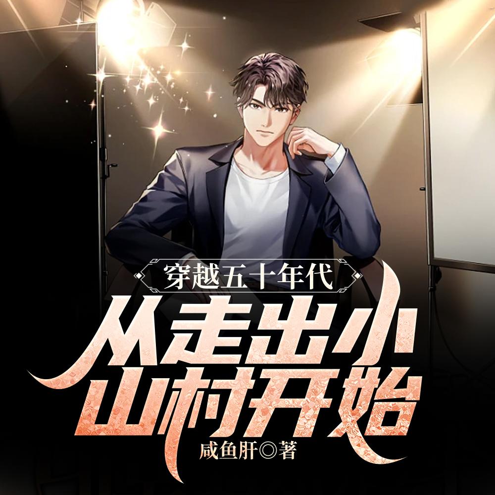 妾身想独美免费阅读 妾身想独美免费阅读