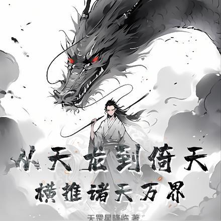 农门空间田园小悍妻在哪能免费阅读 农门空间田园小悍妻在哪能免费阅读