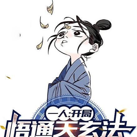 农门空间田园小悍妻TXT 农门空间田园小悍妻TXT