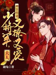 九龙拉棺里面拉的到底是谁