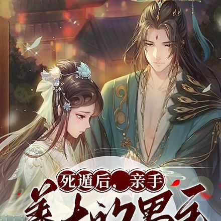 九龙拉棺到底是什么