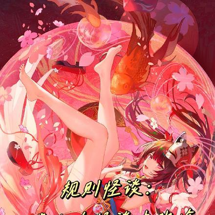 喝花酒的小酒馆叫啥