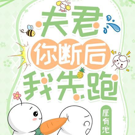 元绿姝好看吗 元绿姝好看吗