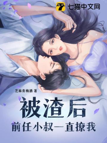 许知卿程霆之 许知卿程霆之