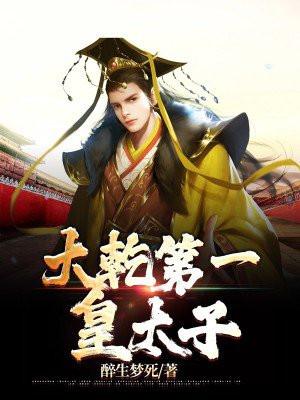 吴松吴小红乡野小兽医笔趣阁 吴松吴小红乡野小兽医笔趣阁