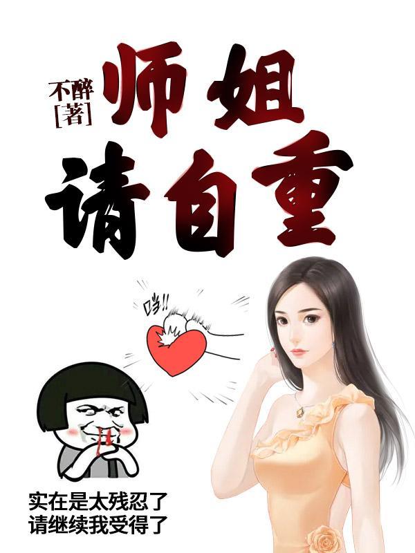 狼与兄弟下一部书叫什么名字? 狼与兄弟下一部书叫什么名字?