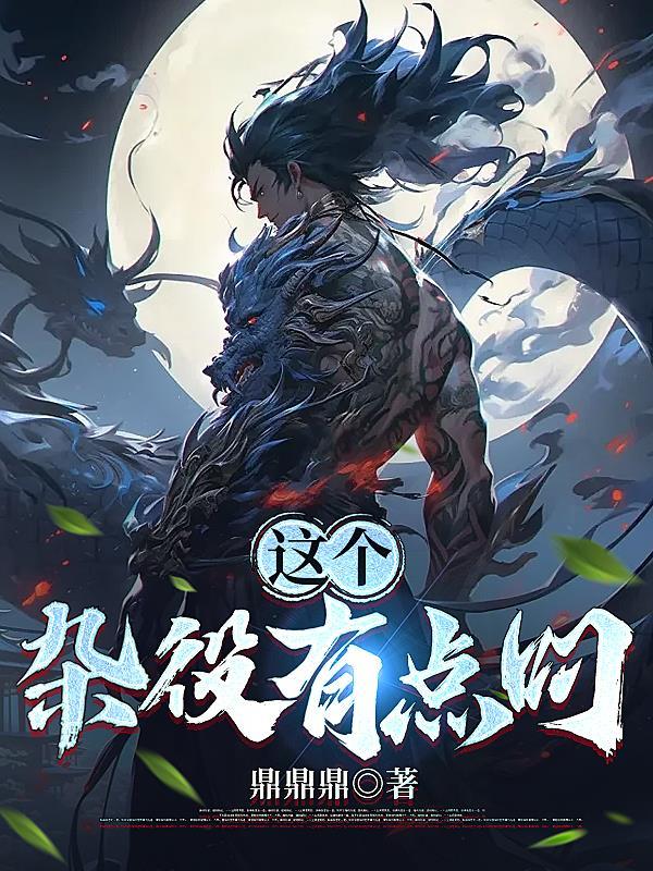 对你不止是喜欢百度百科 对你不止是喜欢百度百科