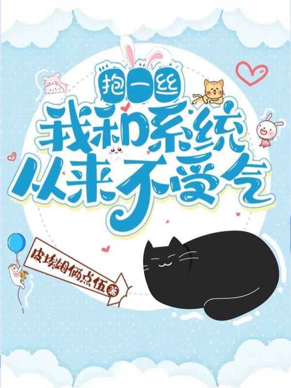 深圳王加代原型是谁