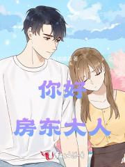 反派们的团宠小师妹全文免费阅读