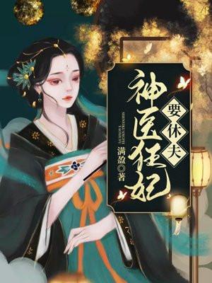 全网黑后我上岸清华搞教育 云笙芷