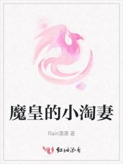 平步青云在线收听 平步青云在线收听