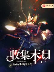 表白她不同意怎么办 表白她不同意怎么办