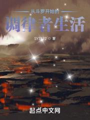 表白了不同意怎么办 表白了不同意怎么办