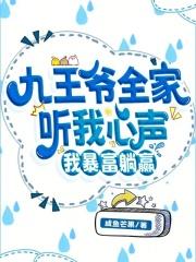 回头无岸下一句