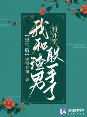 开局被逐出皇族李简
