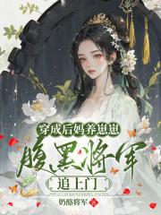 开局被逐出师门