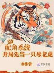 年代空间凶狠硬汉娇宠小辣媳 年代空间凶狠硬汉娇宠小辣媳