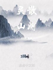 带着系统重生修仙推荐 带着系统重生修仙推荐