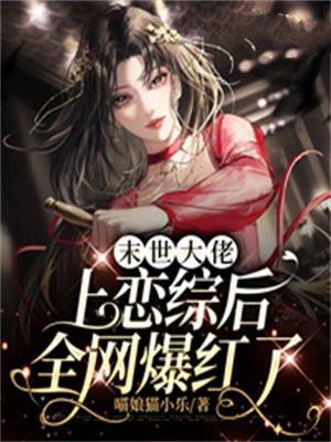 好想住你隔壁全文免费阅读