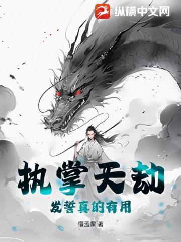 穿越七零嫁个兵哥生崽崽免费阅读