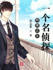 重生再嫁丑夫君 全文