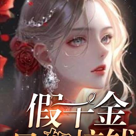 乔丹带过的球队 乔丹带过的球队
