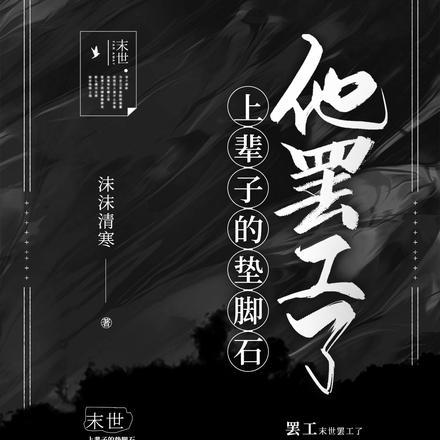 乔丹之前的nba历史第一人 乔丹之前的nba历史第一人