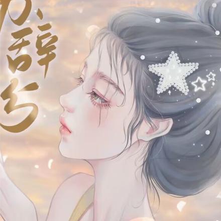 跟乔丹一起拿过6个冠军的队友都有谁 跟乔丹一起拿过6个冠军的队友都有谁