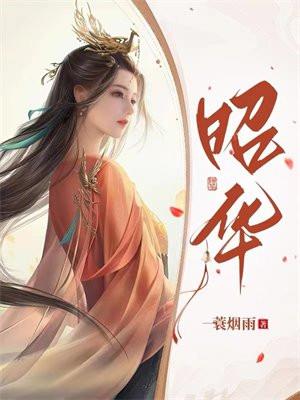 鬼门神医TXT免费