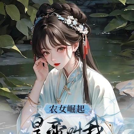 重生七零福运小娇妻免费阅读百度 重生七零福运小娇妻免费阅读百度