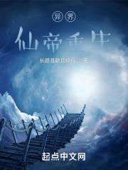 夫人又在扮无辜作者冬月暖 夫人又在扮无辜作者冬月暖