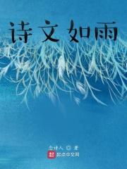 重生末日前先中一百亿囤物资 笔趣阁