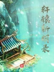 文很古早 文很古早