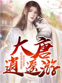 但我很正常免费 但我很正常免费