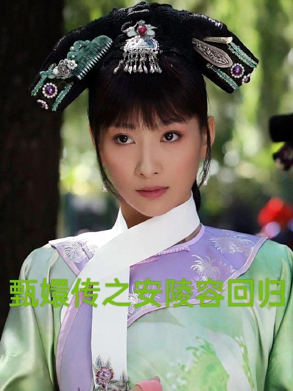 但我很正常百度 但我很正常百度
