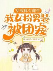 四合院事件后续 四合院事件后续
