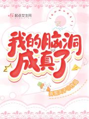 热门作品平步青云排行榜 热门作品平步青云排行榜
