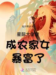 重生成肥婆军嫂的 重生成肥婆军嫂的