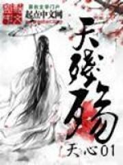 穿越肥婆泼妇军嫂