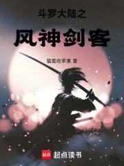 在暴雪时分未删除