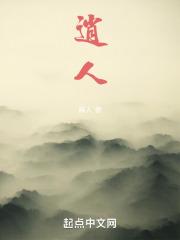 穿越王妃飒爆了短剧 穿越王妃飒爆了短剧