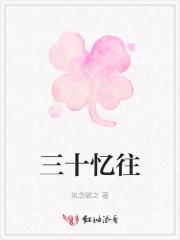 局中人百度百科